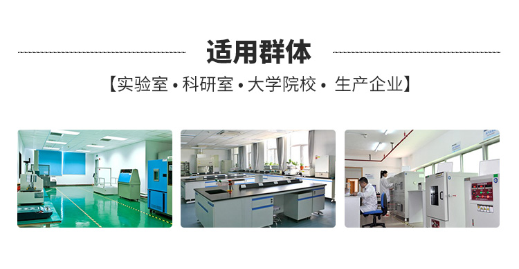 小型燒結(jié)爐使用方法