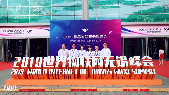 鳳谷節(jié)能科技，鳳谷節(jié)能設(shè)備，鳳谷回轉(zhuǎn)窯消泡器