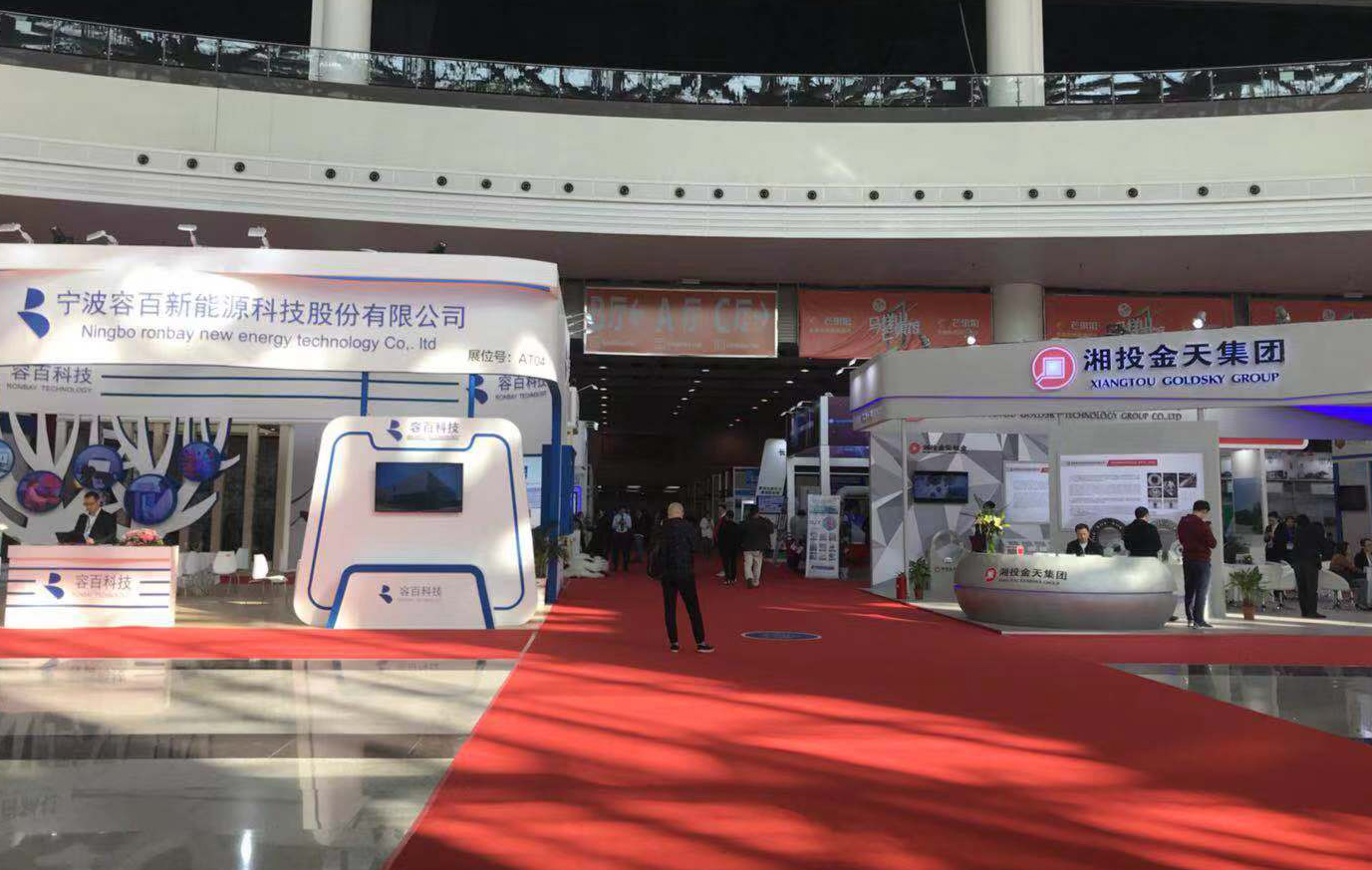 鳳谷節(jié)能回轉(zhuǎn)窯 燒結(jié)爐0510-88818999